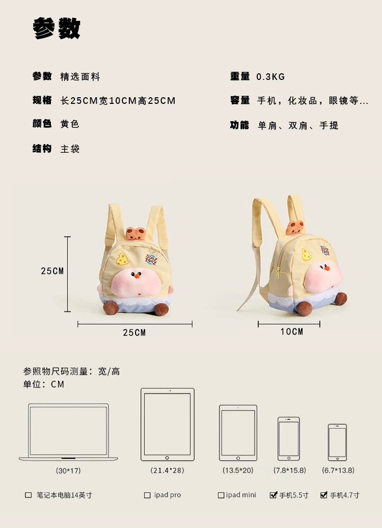 Kawaii Plush Cartoon Doll Backpack – Cute Student & Commuter Bag