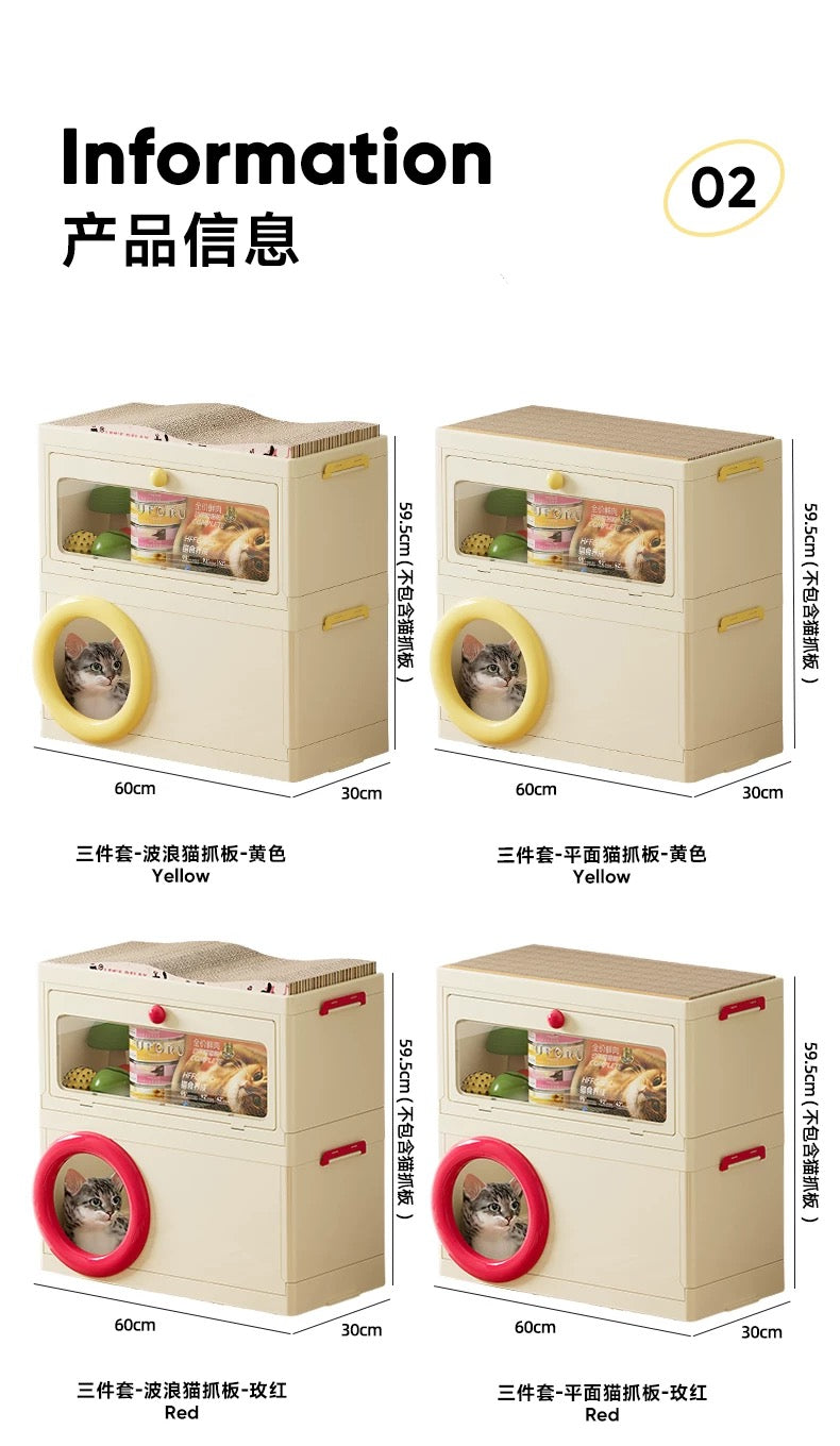 🐱 3-in-1 Cat House · Scratcher · Storage Box